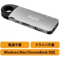 10in1 PD対応USB Type-Cドッキングステーション 写真8