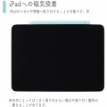 スマートフォン・タブレット用アクティブスタイラス「PASTEL SKETCH PRO」(グリーン) 写真8