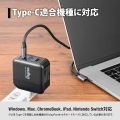 PD65W給電対応パワードッキングステーション HDM出力付 ブラック PUD-PD65G1H 写真8