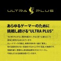プリンストン ULTRA PLUSゲーミングヘッドセット (3.5mm 4極ミニプラグ )両耳オーバーヘッドタイプ UP-HSABK 写真8