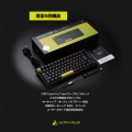 プリンストン ガスケットマウント搭載 ゲーミングメカニカルキーボード 英字キー配列(81キー) (ブラック) UP-MKGA75-A  写真8