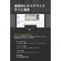 プリンストン UPトリガー対応 CNCフルアルミ 75%ゲーミングキーボード(ブラック) オリジナル磁気スイッチ UP-MKGA75MTL-RT-J/B 写真8