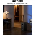 Edifier製 パワードサブウーファー T5s(ブラウン) 70W スピーカーに数珠つなぎ可能【日本正規代理店製品】 ED-T5S-BR 写真8