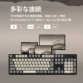 iKBC フルサイズワイヤレスメカニカルキーボード CD108HB+ GateonGPRO Brown 日本語配列 IK-CD108HBPLS-G/BR 写真8