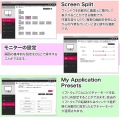 31.5型 4K(3840×2160) IPS USB Type-C 液晶ディスプレイ ホワイト 写真8