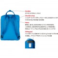 フェールラーベン Kanken リュック 16L Frost Green/Peach Pink 664/319 ( フォレストグリーン / ピーチピンク ) 写真8