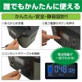 ポータブル電源 500W TL107G 写真9