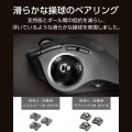 トラックボールマウス/ISTPRO/有線/2.4Ghz無線/Bluetooth無線/36mmボール/ベアリング支持/Bluetooth/10ボタン/2年保証/ブラック 写真9