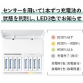 USB出力付急速充電器 BQ-CCA3 写真9