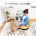 コンパクト 回転座椅子 小さい 360° 回転式 リクライニングチェア 回転 北欧 キュート ポップ フロアチェア 低い椅子 グレージュ 写真9