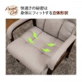 高座椅子 ハイバック 70cm クッション付き 肘掛け 肘置き 天然木 ファブリック リクライニングレバー 10段 ヘッドリクライニング 14段 グレージュ RMJJ-36-GBE 写真9