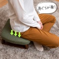 正座椅子 天然木 高さ17cm あぐら 座面傾斜 美姿勢 背筋が伸びる 軽い コンパクト おしゃれ ファブリック オリーブ 写真8