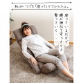 腰サポート座椅子 神の手サポートクッション ハイバック ロング 肘掛け付き フットレスト 14段 ヘッドレスト 14段 極厚ウレタン  ブラウン RMYL-52-BR 写真9