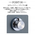 テラII 左開き サテンアイボリー 写真9