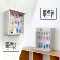 壁掛け コレクションケース アクスタマンション 3段 ミドルタイプ 自立 ディスプレイケース フィギュアケース アクスタ 収納 推し活 写真9
