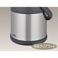 ステンレスエアーポット TAK-2200(2.2L) 写真9