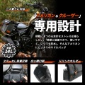 ターポリンサドルバッグWPS カーキ 写真9
