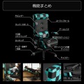 鬼滅の刃 ゲーミングチェア 冨岡 義勇 モデル 写真9