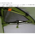 ワカサギ釣りに最適なドーム型 ワンタッチフィッシングテント 写真9
