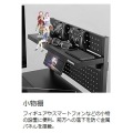 デスクサイドPCラック BHS-600SS-BK 『天板拡張&PC格納 