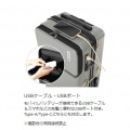 スリムスーツケース LBB-800-GY 約61L ミニテーブル USB ドリンクホルダー 静音キャスター TSA オタ活 推し活 即売会 コミケ コスプレ カメコ サバゲー ドール 写真9