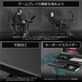 バウヒュッテ パソコンデスク BHD-1000M ブラック | 家具 デスク PCデスク 昇降式 簡単操作 レバー操作 腰痛 肩こり インテリア オフィスデスク テレワーク 写真9