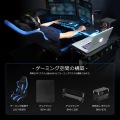 バウヒュッテ BHD-1200L | パソコン パソコンデスク ロータイプ ローデスク 昇降 高さ調節 幅120 奥行55 写真9