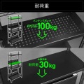 バウヒュッテ デスクサイドラック BHS-600SM-BK ブラック | スチール おしゃれ ラック スチールラック 収納 写真9