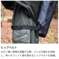 ドッペルギャンガー バックパックにもシートバッグにも変化する多用途防水バッグ ターポリンデイパック ブラック DBT420-BK | バイク 防水  | 防水バッグ 写真9