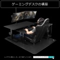 昇降式デスク ブラック BHD-1200SAM-BK (脚部のみ 天板別売り) 写真9