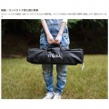 DOD タープ いつかのタープ ブラック TT5-631-BK【正規販売店】 | オールインワン アウトドア キャンプ BBQ ヘキサタープ 写真9