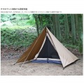 DOD 寝室は別々リビングは一緒 チマキテント ( タン ) T2-656-TN | アウトドア キャンプ dod テント 写真9