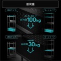デスクサイドラック 写真9