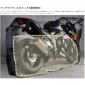 スポーツ乗りのためのSS専用設計バイクカバー モーターサイクルカバーSS 写真9