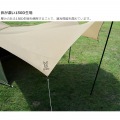 テントと簡単につなげられるアレンジ多彩 ビートルタープ 写真9