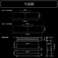 エクステンションデスク 写真9