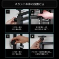 ツインポールテレビスタンド【大型商品につき代引不可・時間指定不可・返品不可】 写真9