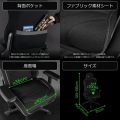 ゲーミングチェア【大型商品につき代引不可・時間指定不可・返品不可】 写真9