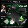 Bauhutte 洗えるロングピロー BHB-1000P-BK | 枕 まくら マクラ 幅100cm ロング 丸ごと水洗いOK 低反発 バウヒュッテ 写真9