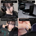 ゲーミングメガネ(フレームのみ) 写真9
