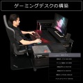 昇降式ローデスク「ワイド」【大型商品につき代引不可・時間指定不可・返品不可】 写真9