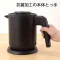 タイガー 蒸気レス電気ケトル わく子 PCK-H060マットホワイト 写真9