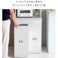 ダストボックスラック 分別ドロワー 幅60 高さ170 DB-F3200 ホワイト 宮武製作所 | ゴミ箱 キッチン リビング 写真9