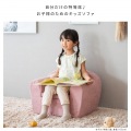 キッズソファ 幅53 SF-11K ピンク 宮武製作所 | 椅子 チェア キッズ 手洗い可 写真9