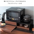 ラック レンジ下 幅80 TY-003 ブラウン 宮武製作所 | キッチン 収納 スリム スタイリッシュ 写真9