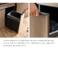 ダストボックス 分別ドロワー 45L 木目調 NotT DB-F2200 ホワイト 宮武製作所 | キャスター付き 写真9