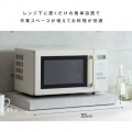 トレイ  電子レンジ下 幅55 TY-001 ホワイト 宮武製作所 写真9