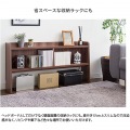 ヘッドボード 幅100 高さ50 HB-F1000 ナチュラル 宮武製作所 | 寝室 ベッド 収納 コンセント シンプル 写真9