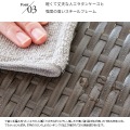 ハンギングラック ラタン 幅15 高さ40 HR-150 ダークブラウン 宮武製作所 | 収納 ダイニング リビング  写真9