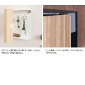 宮武製作所 ミヤタケ キーボックス TEER ブラウン 完成品 | おしゃれ 壁掛け 玄関 鍵 置き マグネット 鍵掛け 印鑑 ハンコ はんこ 北歐 シンプル 鍵収納 写真9